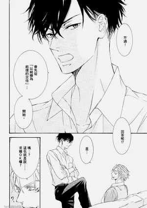 第146页图