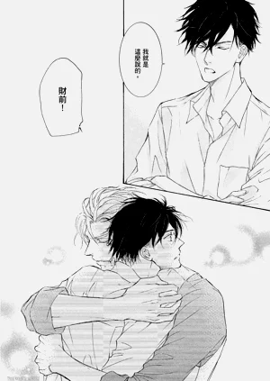 第147页图