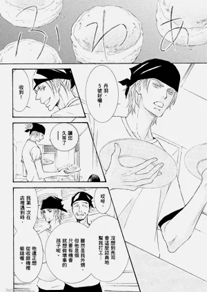 第15页图