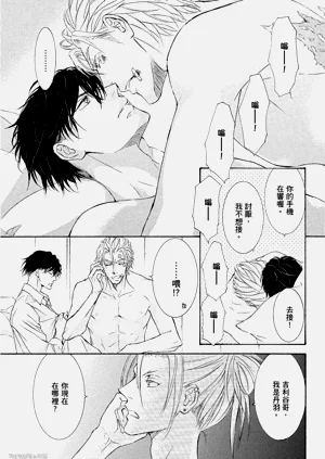第157页图