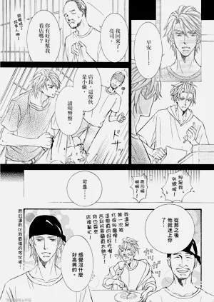 第16页图