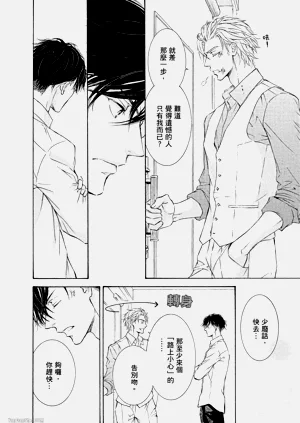 第162页图