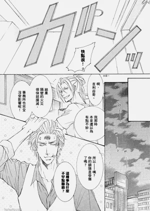 第167页图