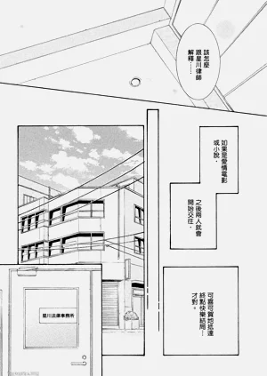 第169页图