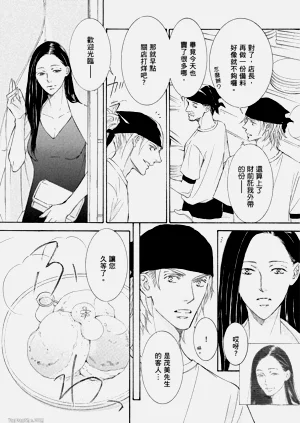 第17页图
