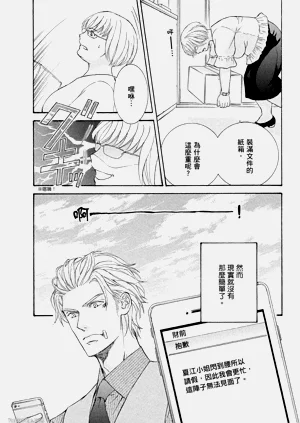 第170页图