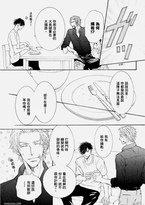 第174页图