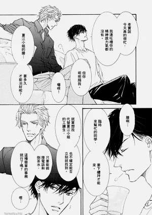 第175页图