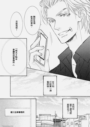第176页图