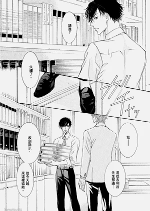 第178页图