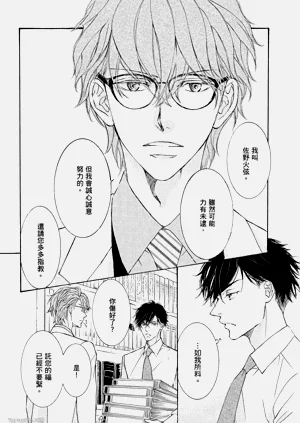 第179页图