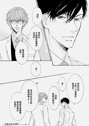 第180页图