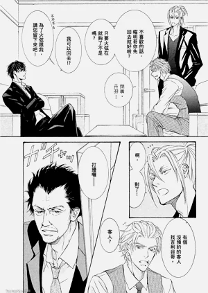 第182页图