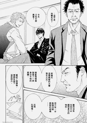 第183页图