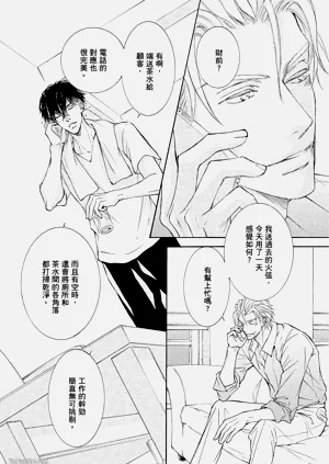 第187页图