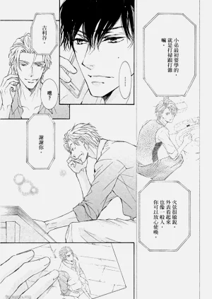 第188页图