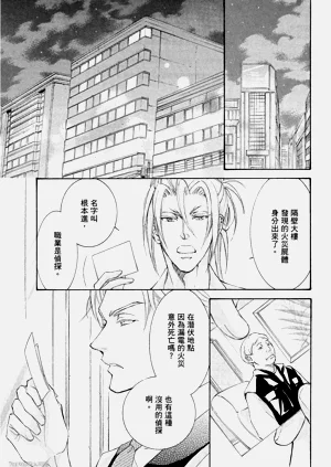 第190页图