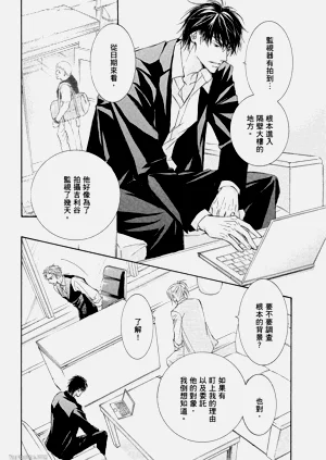 第191页图