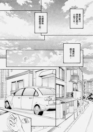 第195页图