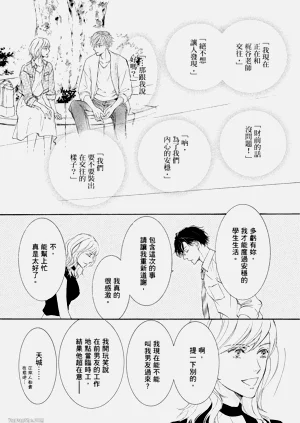 第203页图