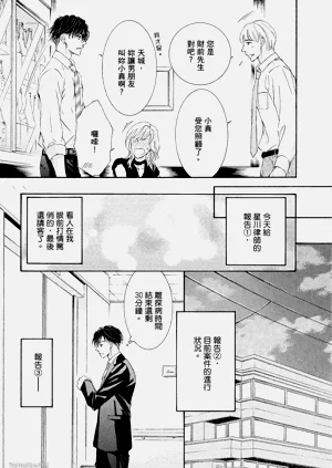 第205页图