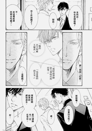 第207页图