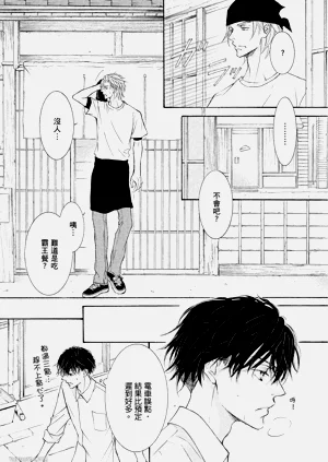 第21页图