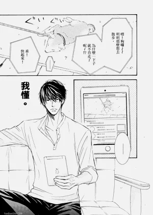 第213页图