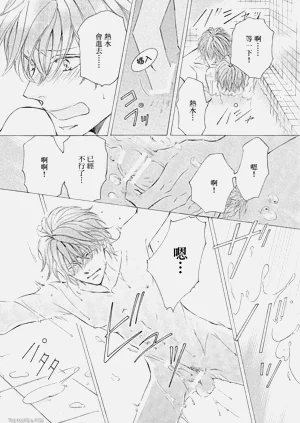 第215页图