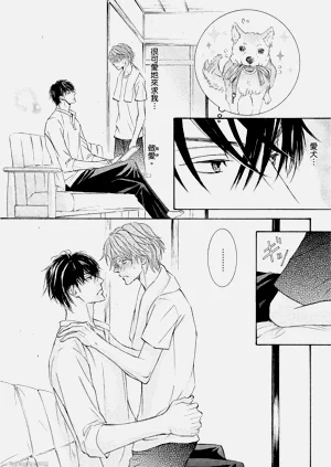 第218页图