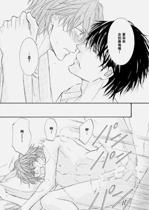 第219页图