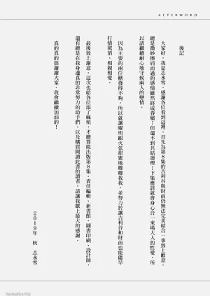 第224页图