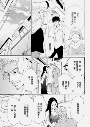 第24页图