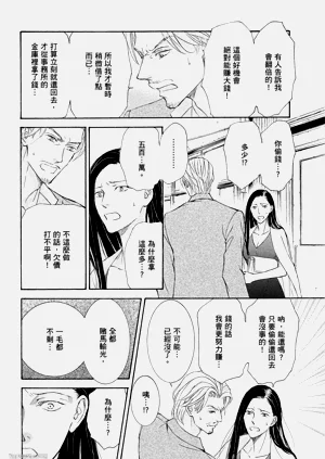 第25页图