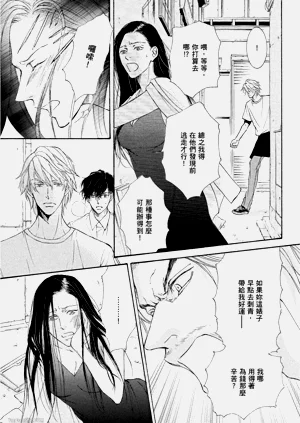 第26页图