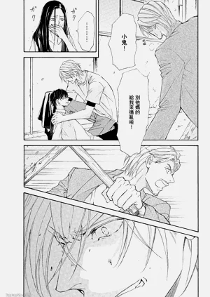 第34页图
