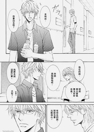 第47页图
