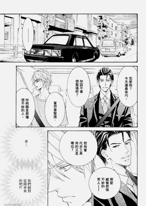 第56页图