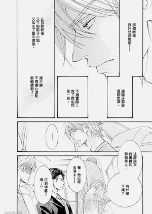 第58页图