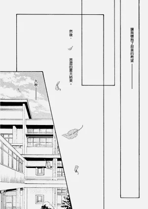 第62页图
