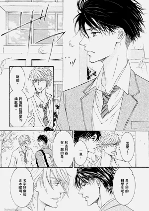 第63页图
