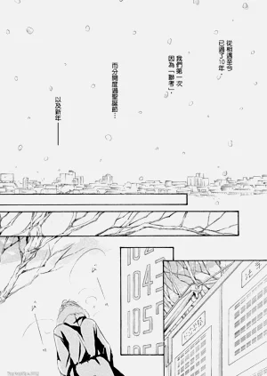 第67页图