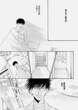 第82页图