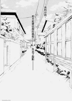 第83页图