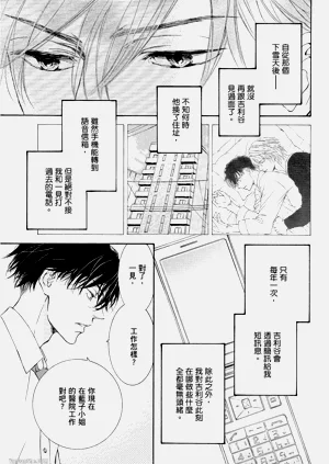第90页图