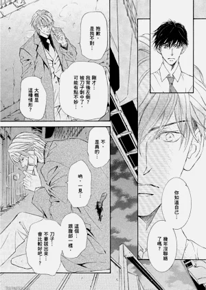 第92页图