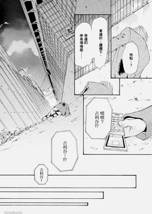 第93页图