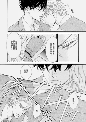 第108页图