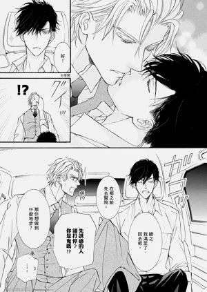 第112页图