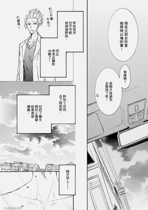 第113页图
